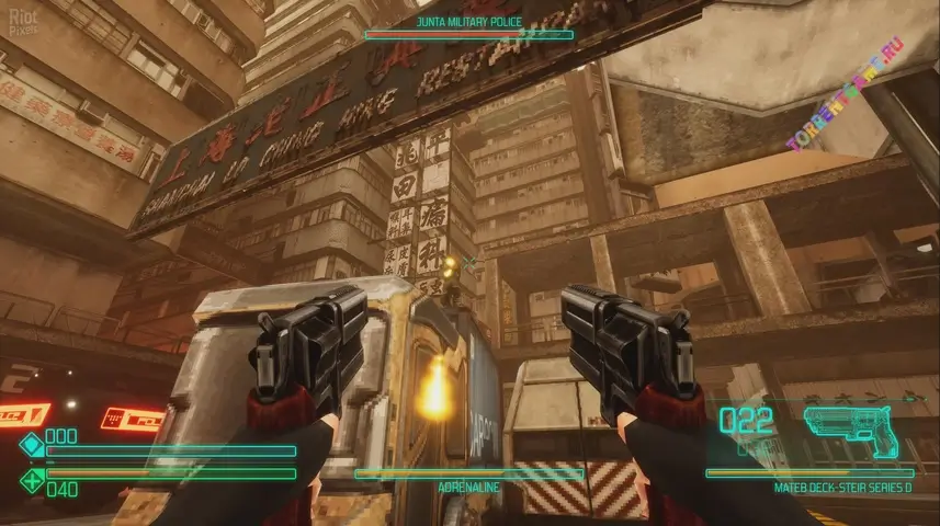 Изображение 4