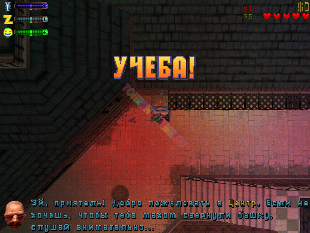 Изображение 2