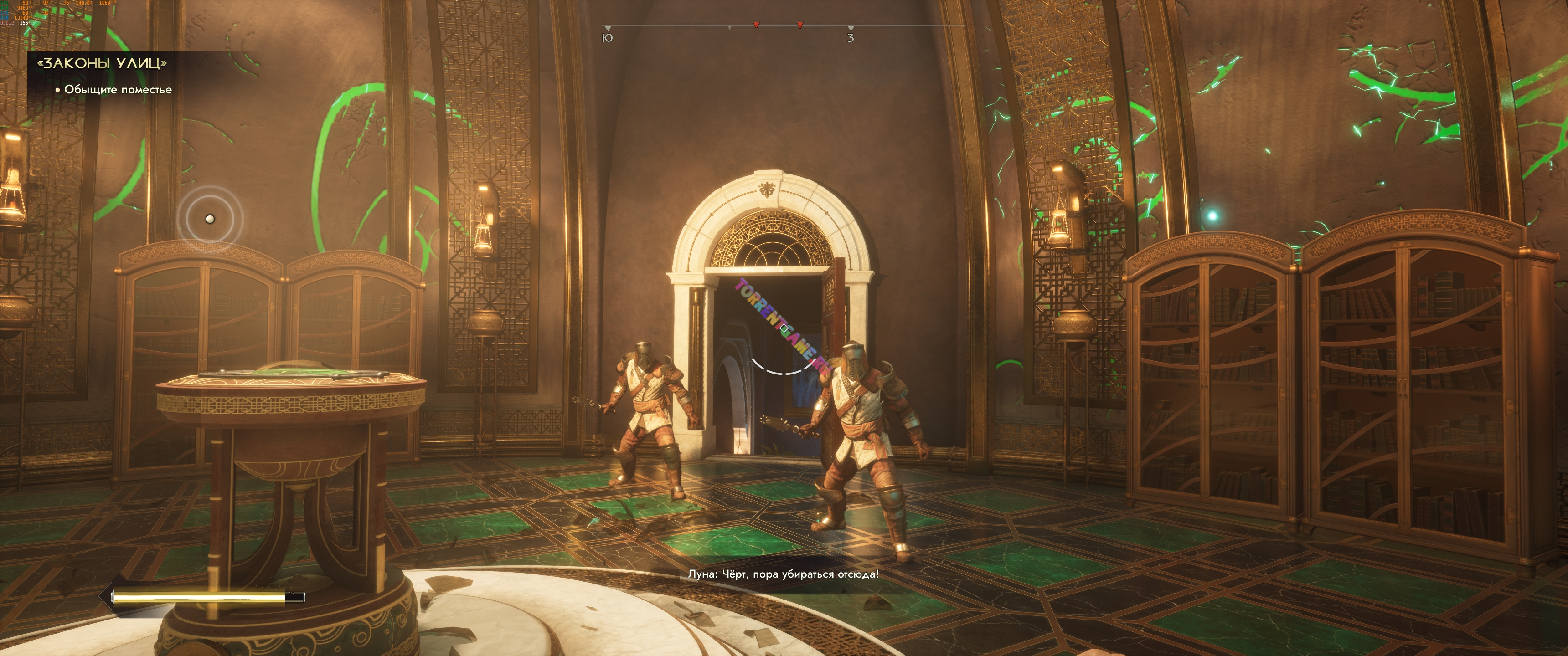 Изображение 2