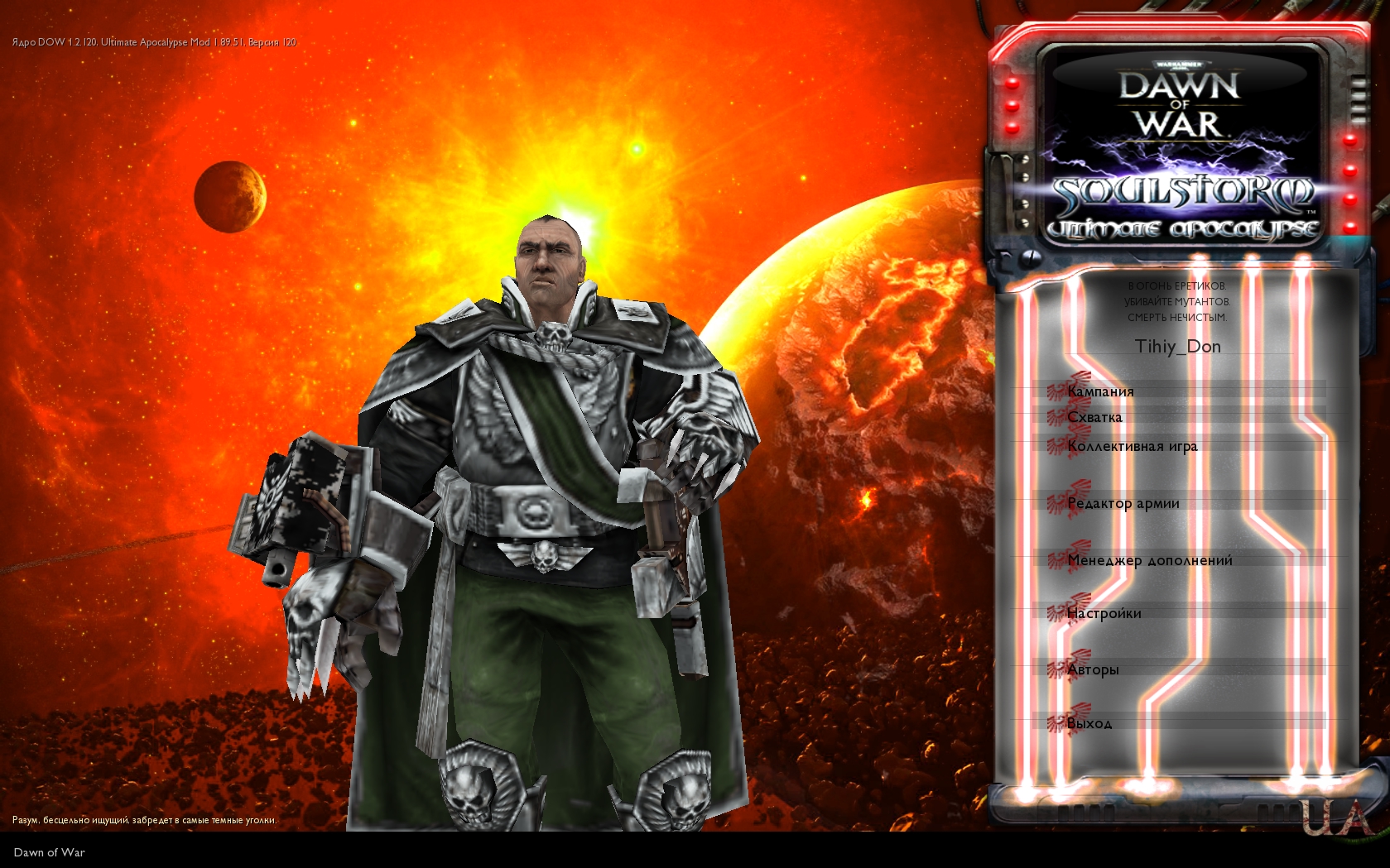 Изображение 4