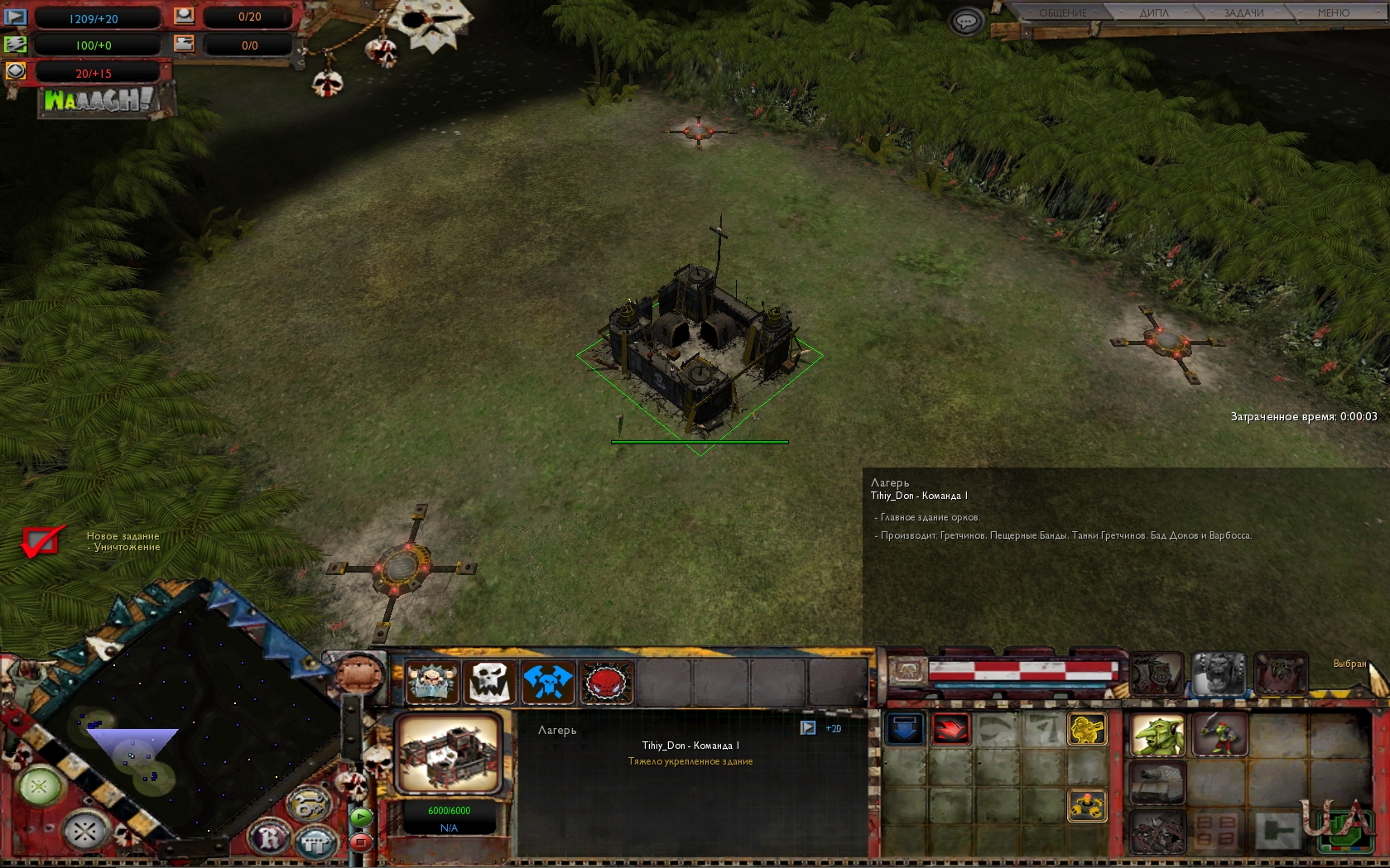 Изображение 8