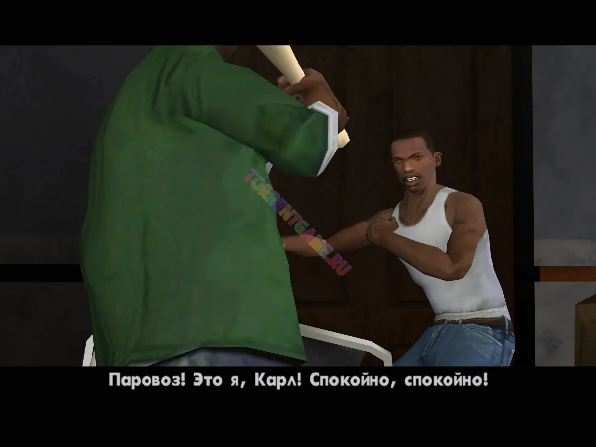 Изображение 2