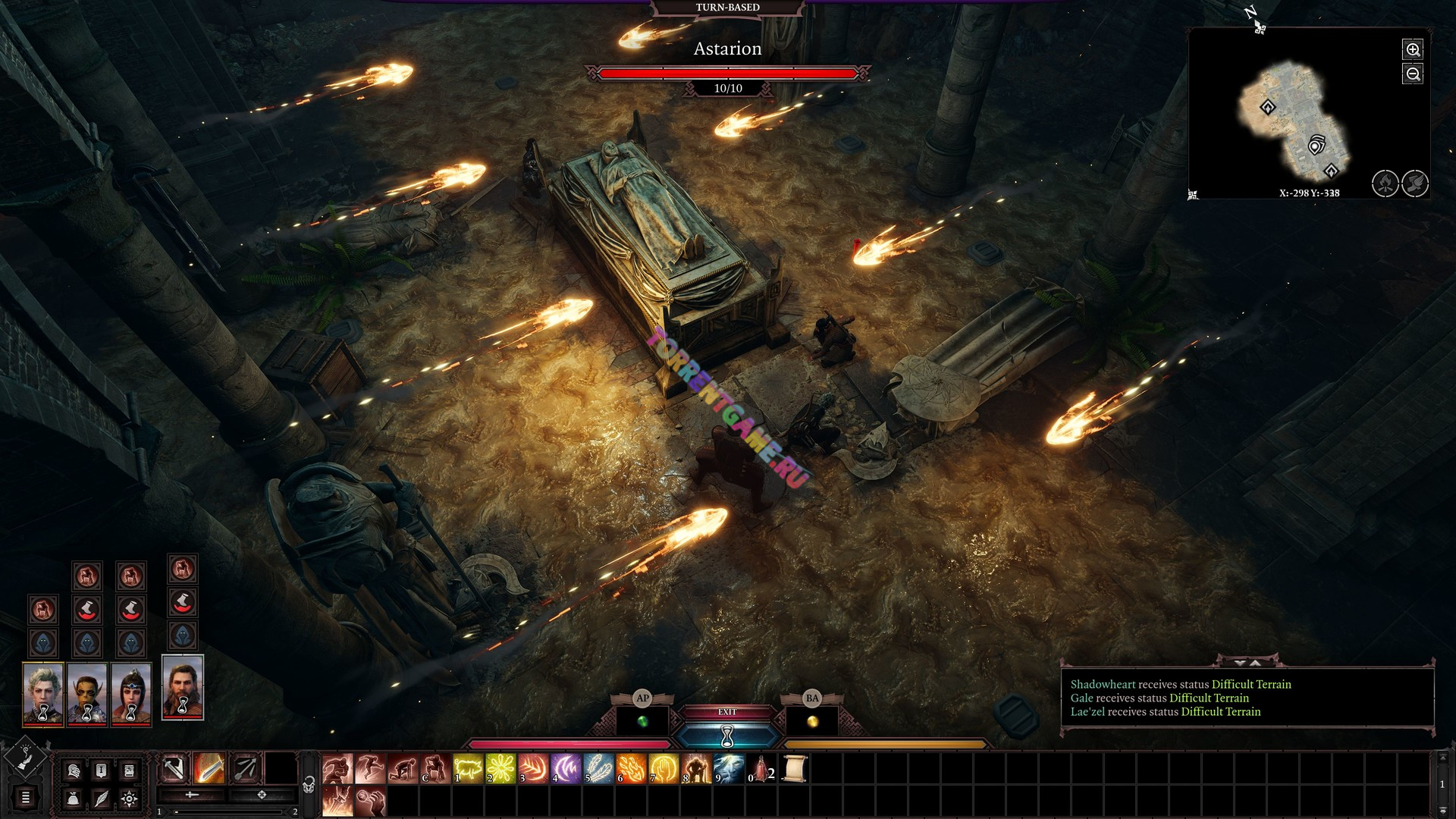 Изображение 1