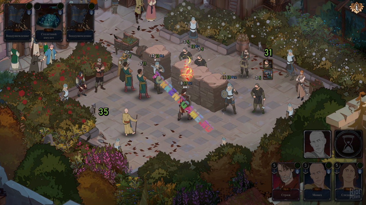 Изображение 2