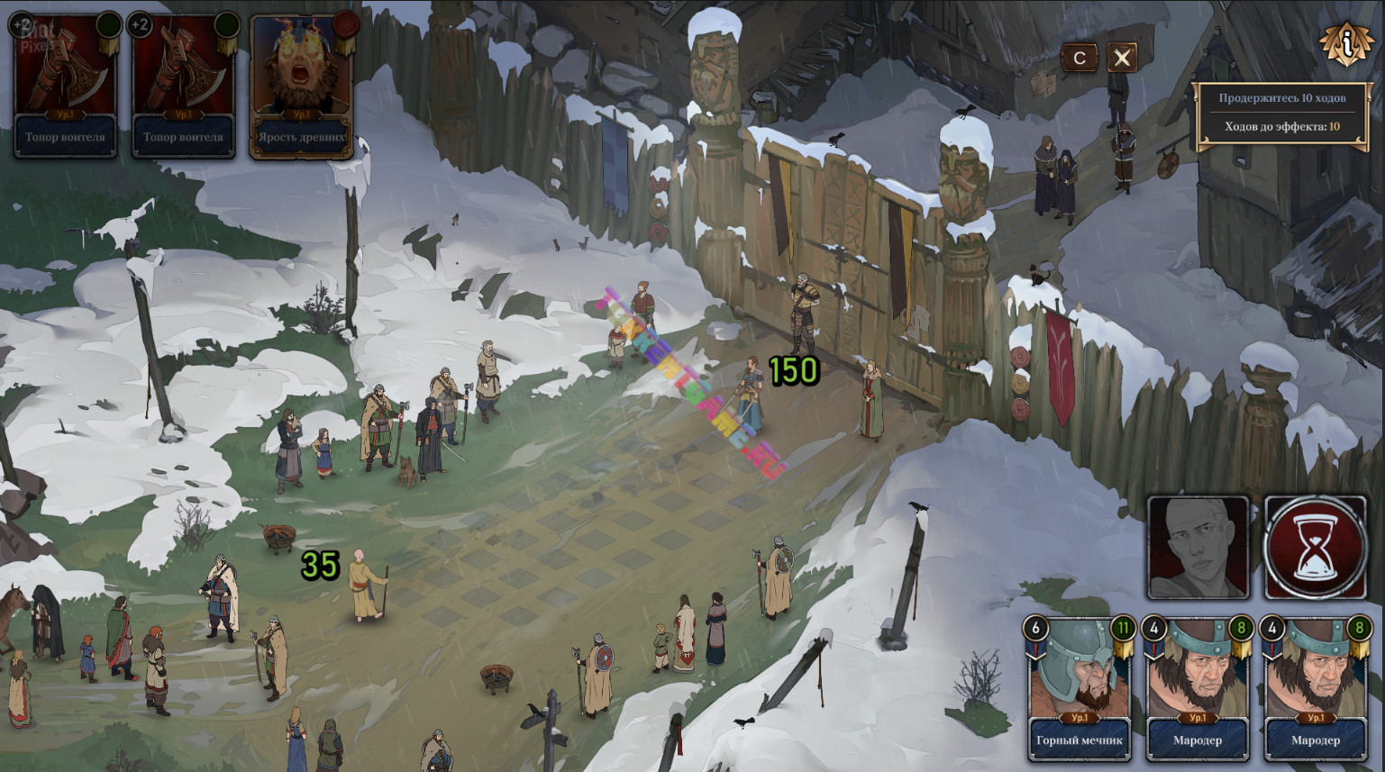 Изображение 6