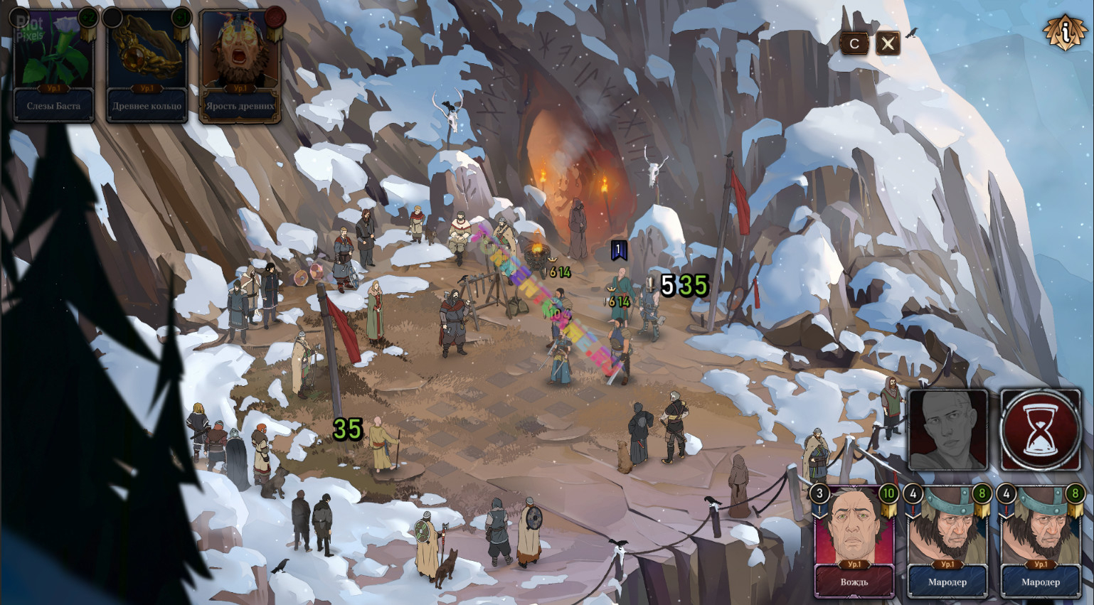 Изображение 1