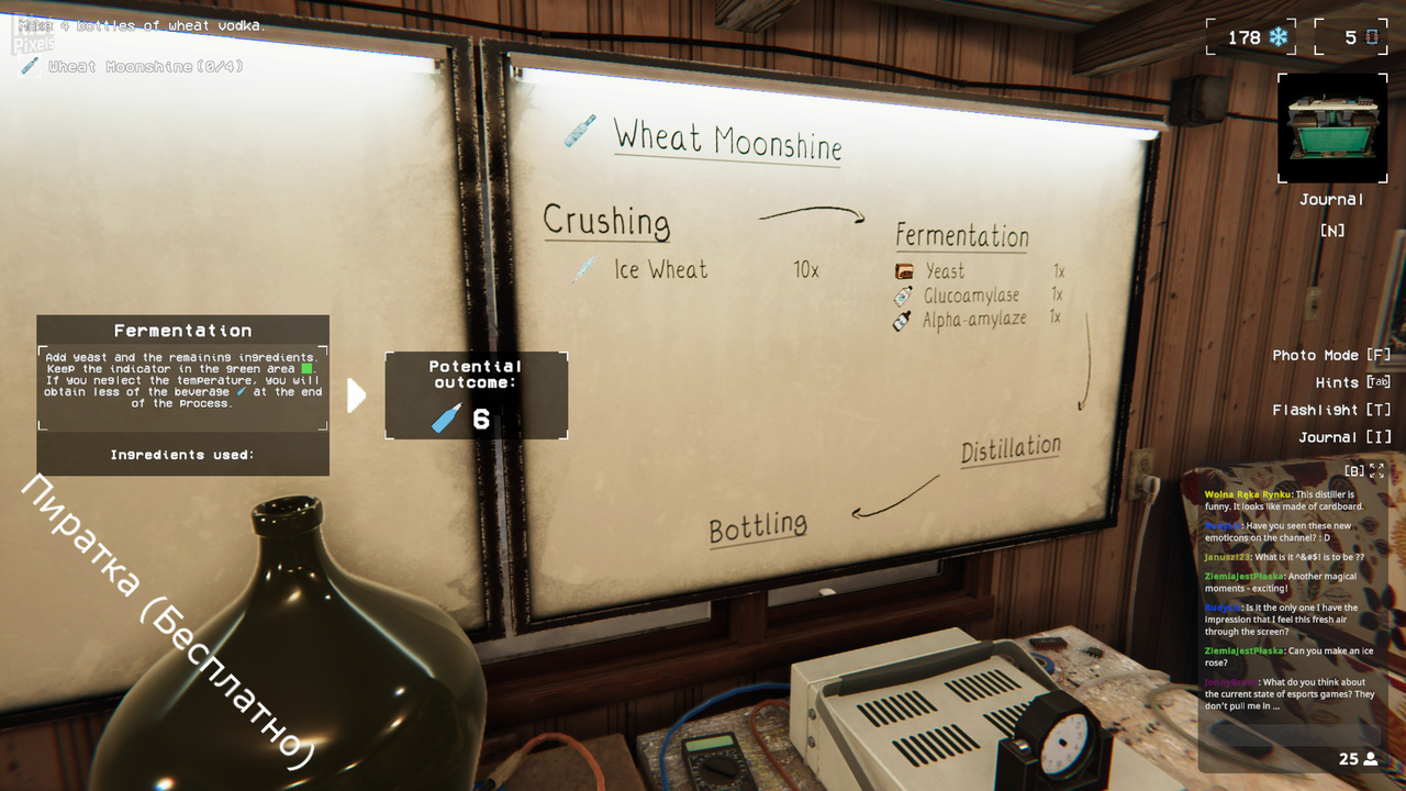 Изображение 5