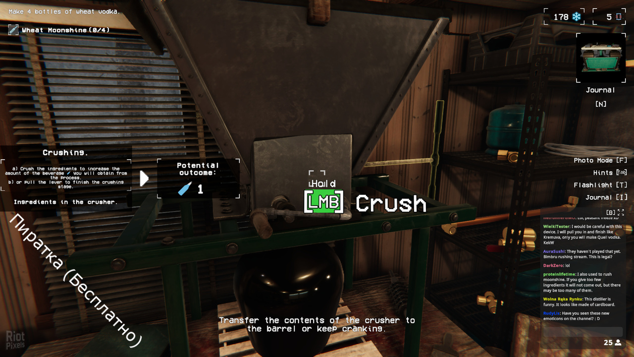 Изображение 2