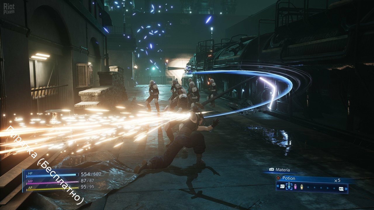 Изображение 8