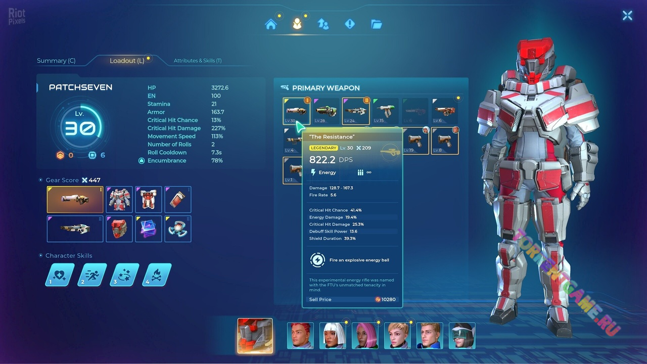 Изображение 4