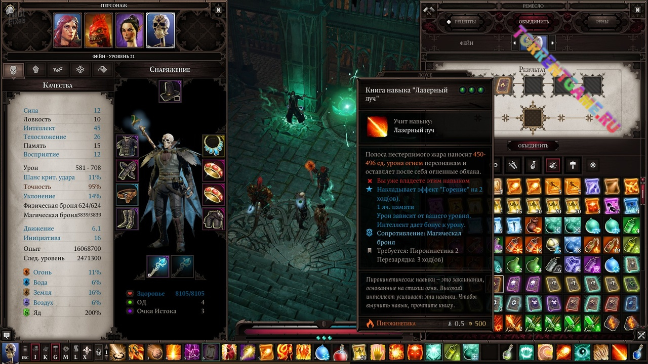 Изображение 3