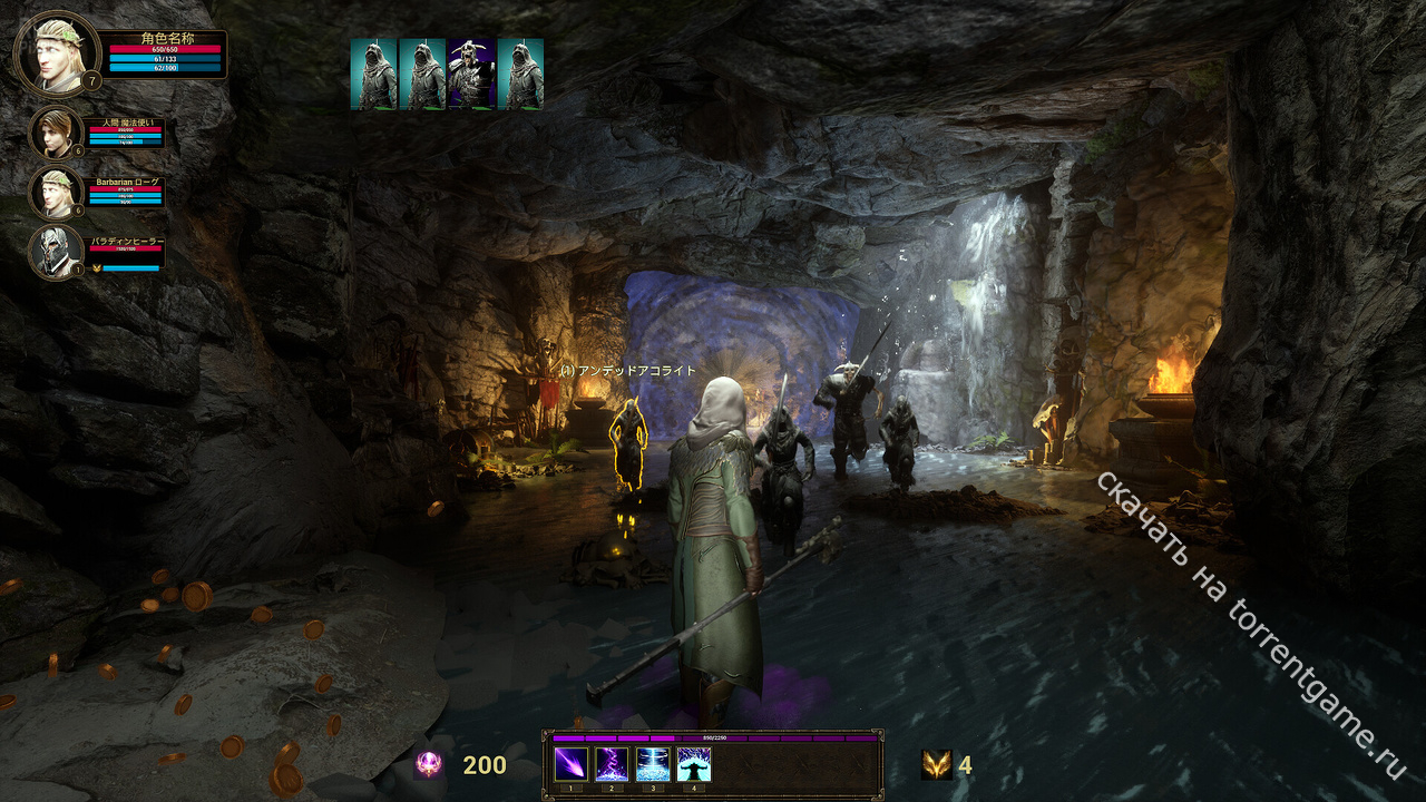 Изображение 6