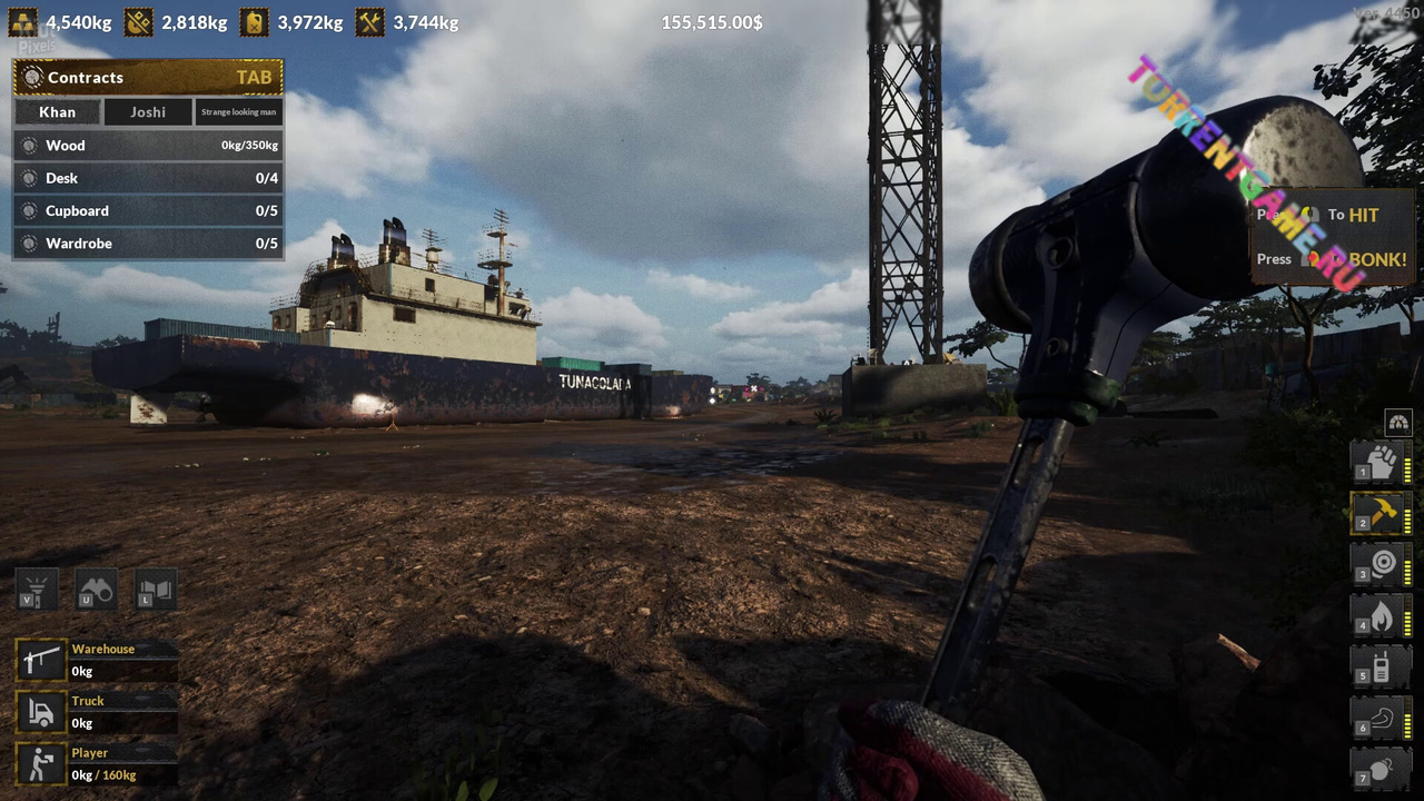 Изображение 2