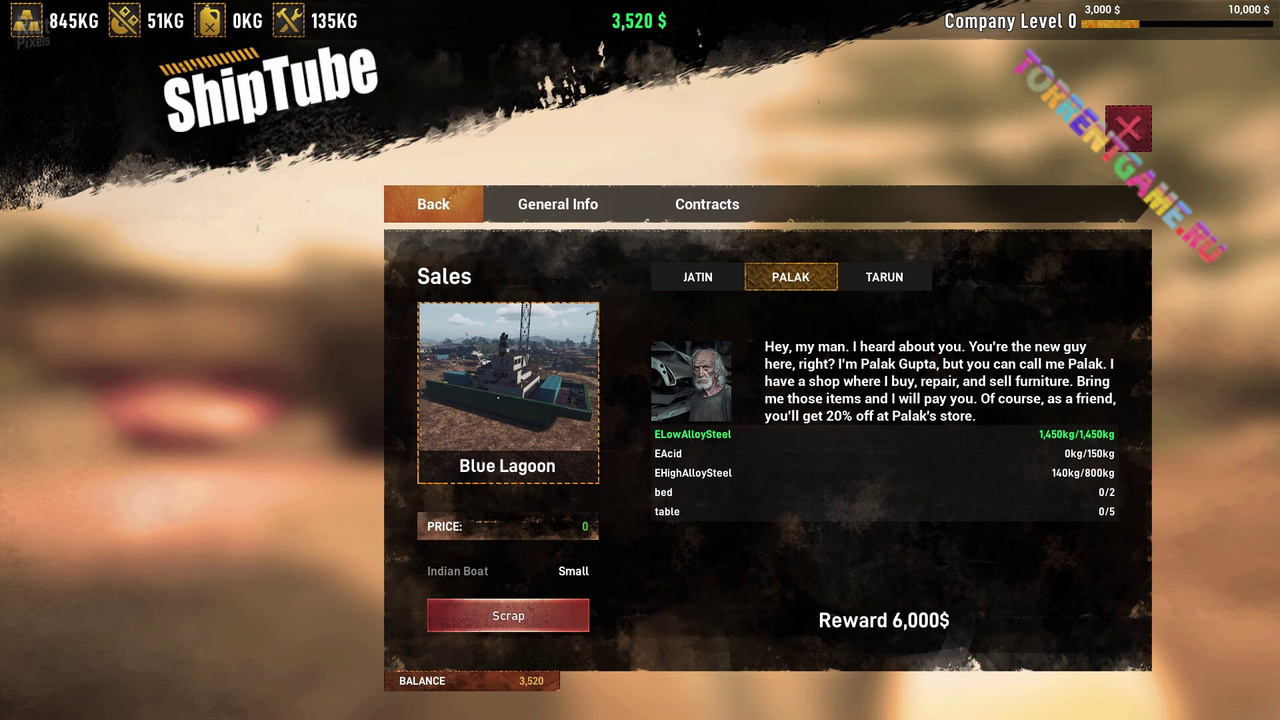 Изображение 3