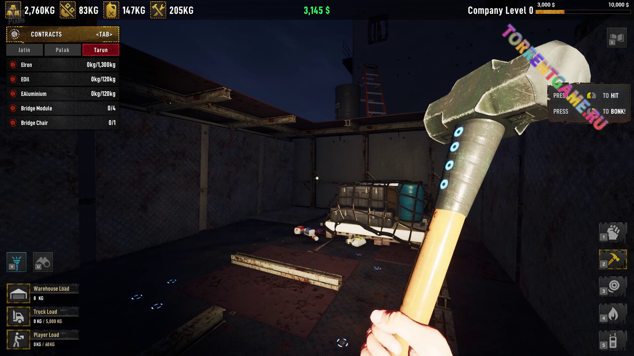 Изображение 4