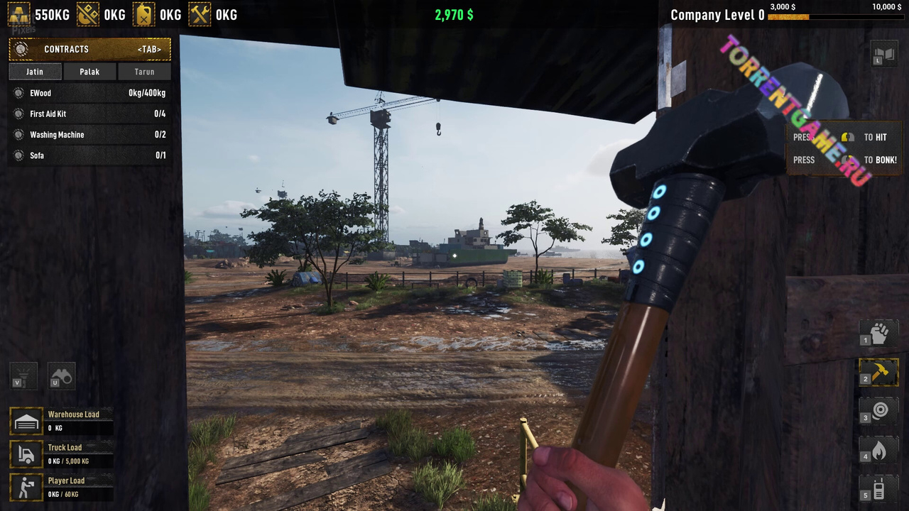 Изображение 5