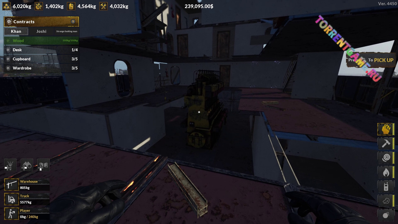 Изображение 6