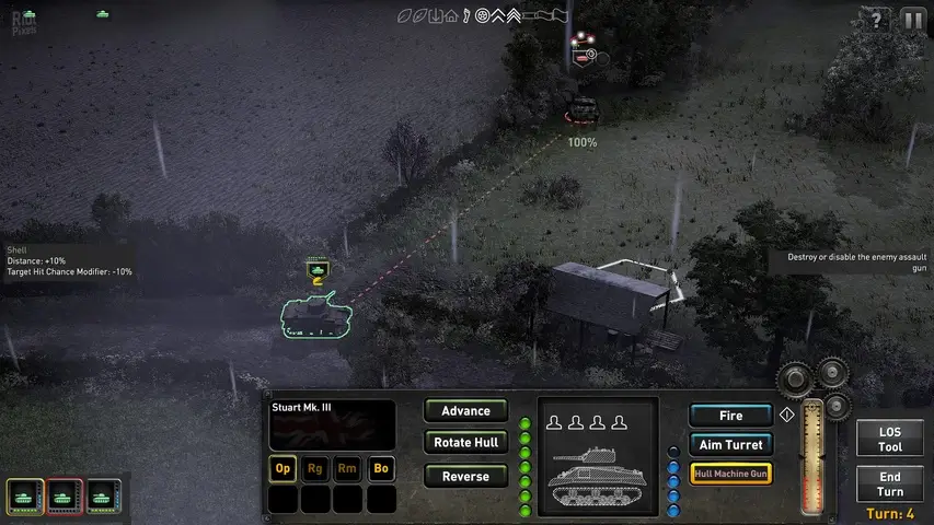 Изображение 2