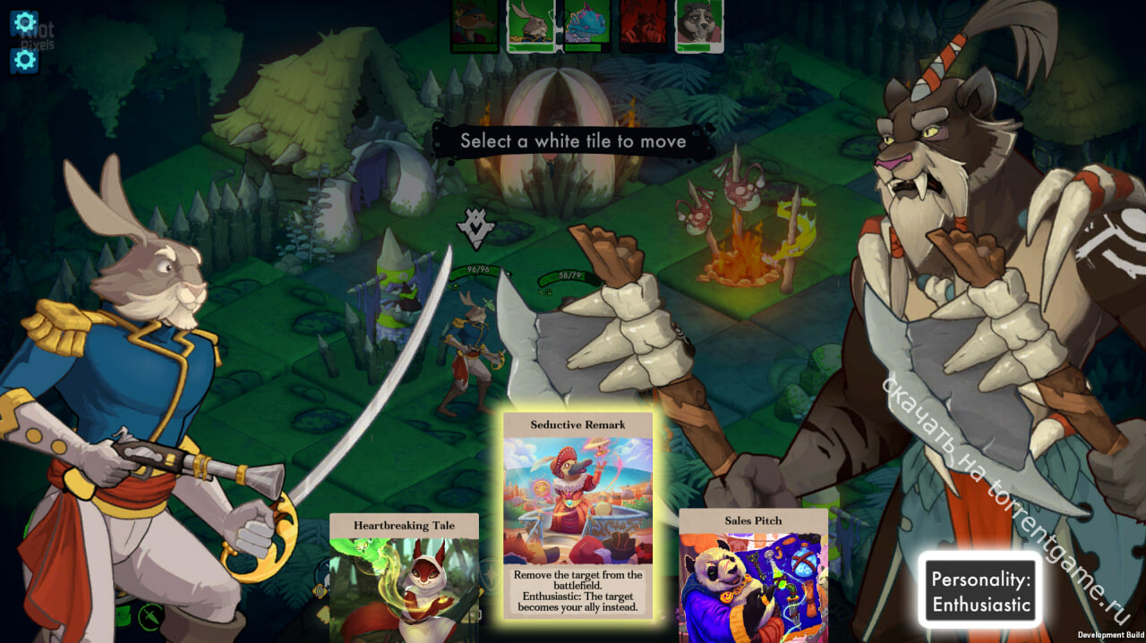 Изображение 5