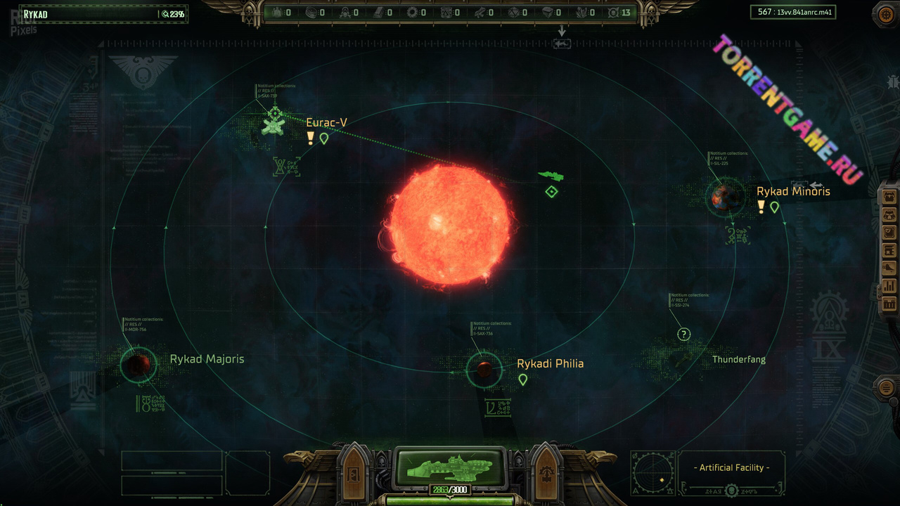 Изображение 8