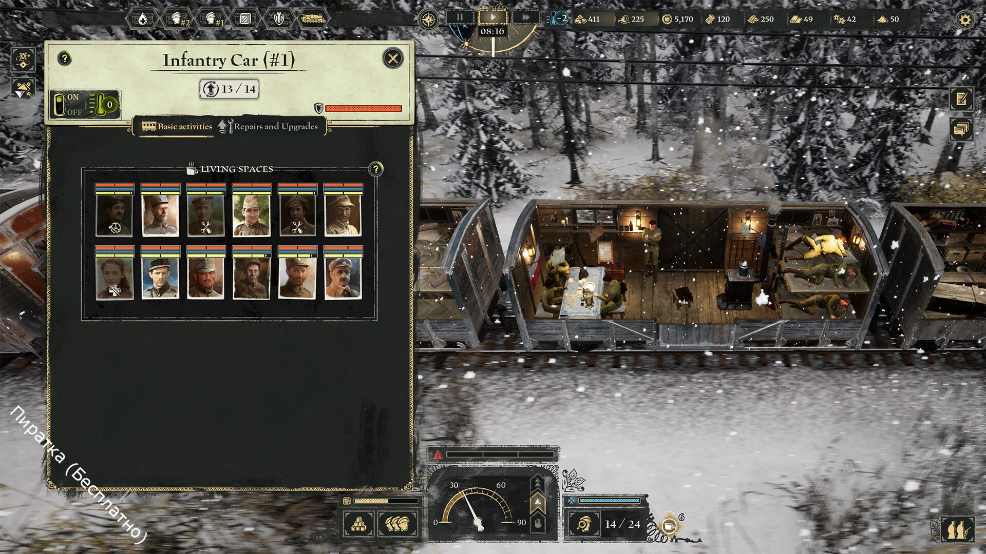 Изображение 1