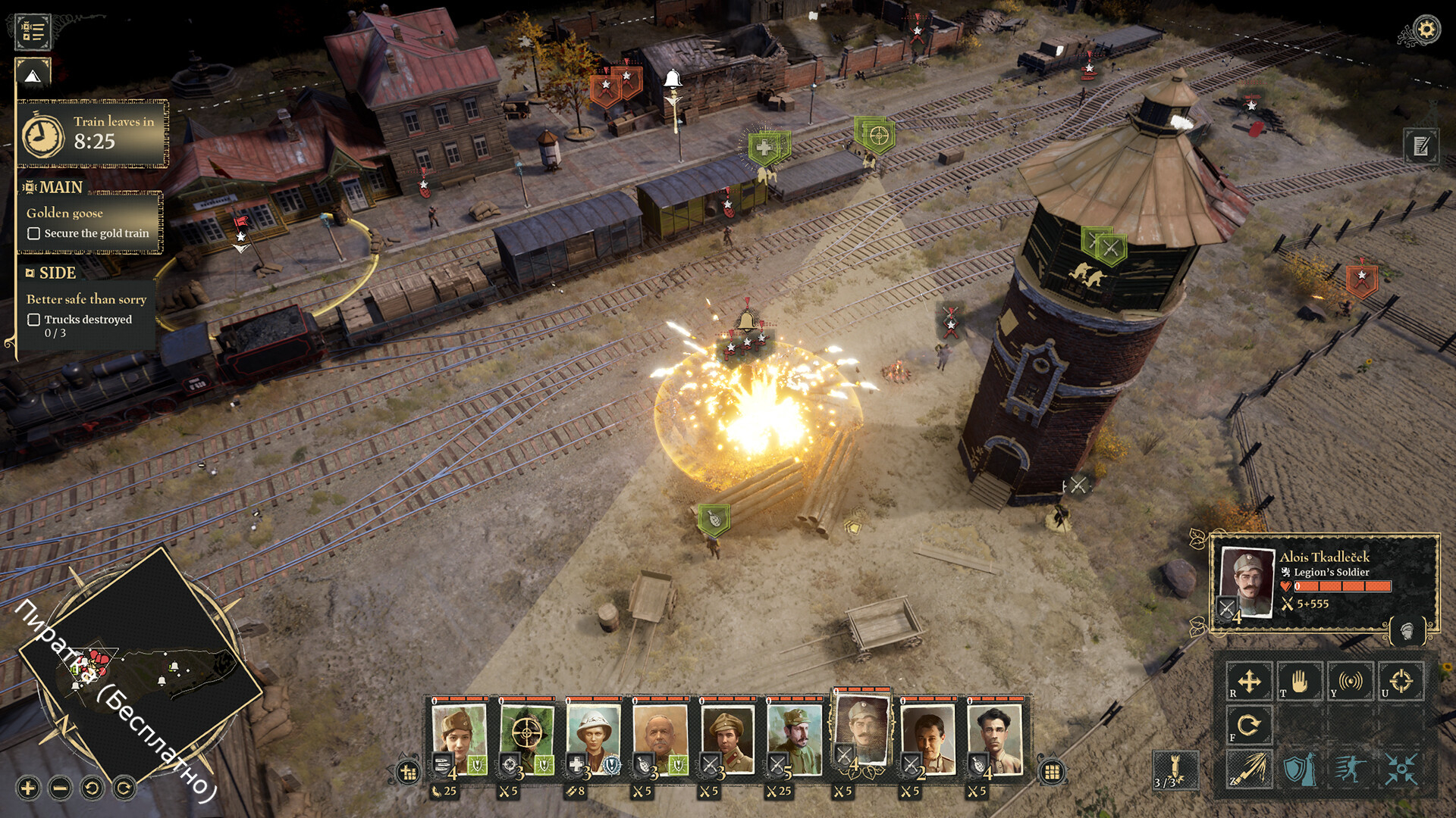 Изображение 4