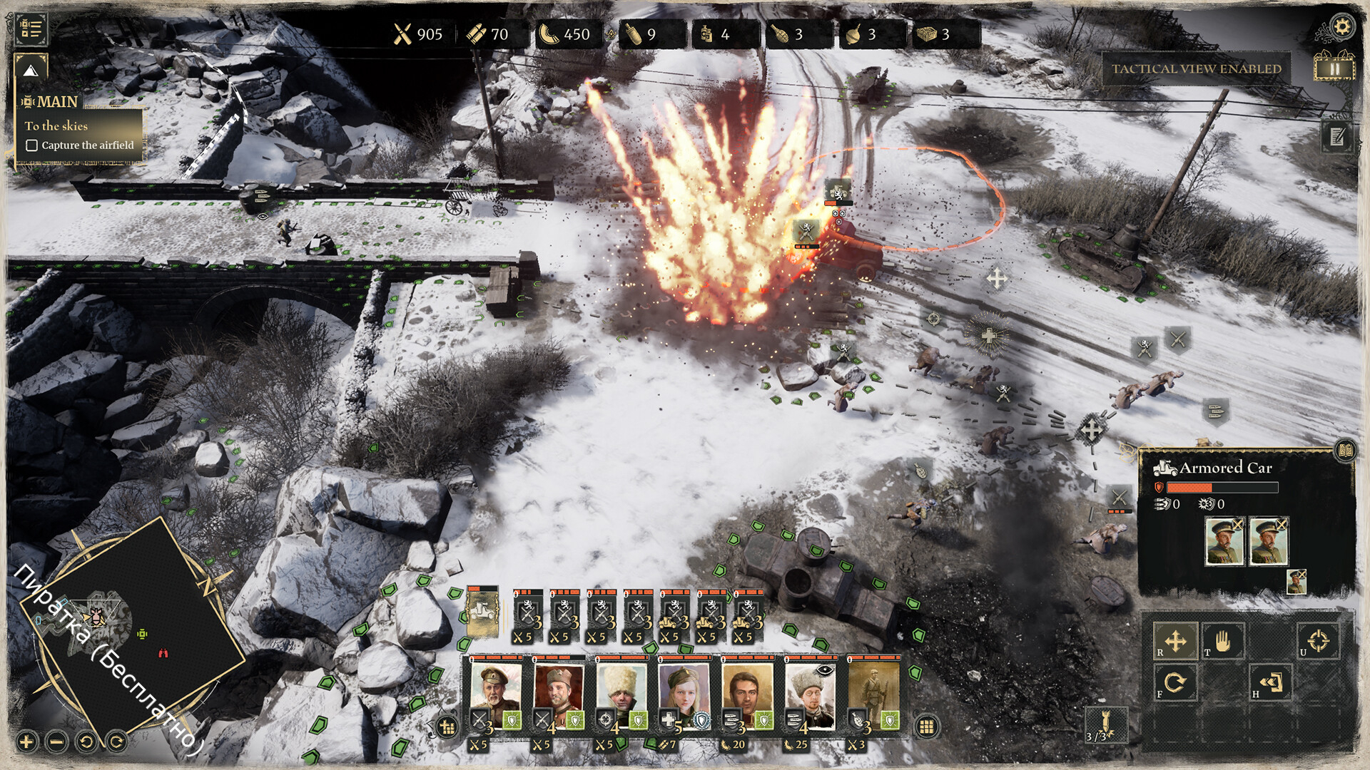 Изображение 2