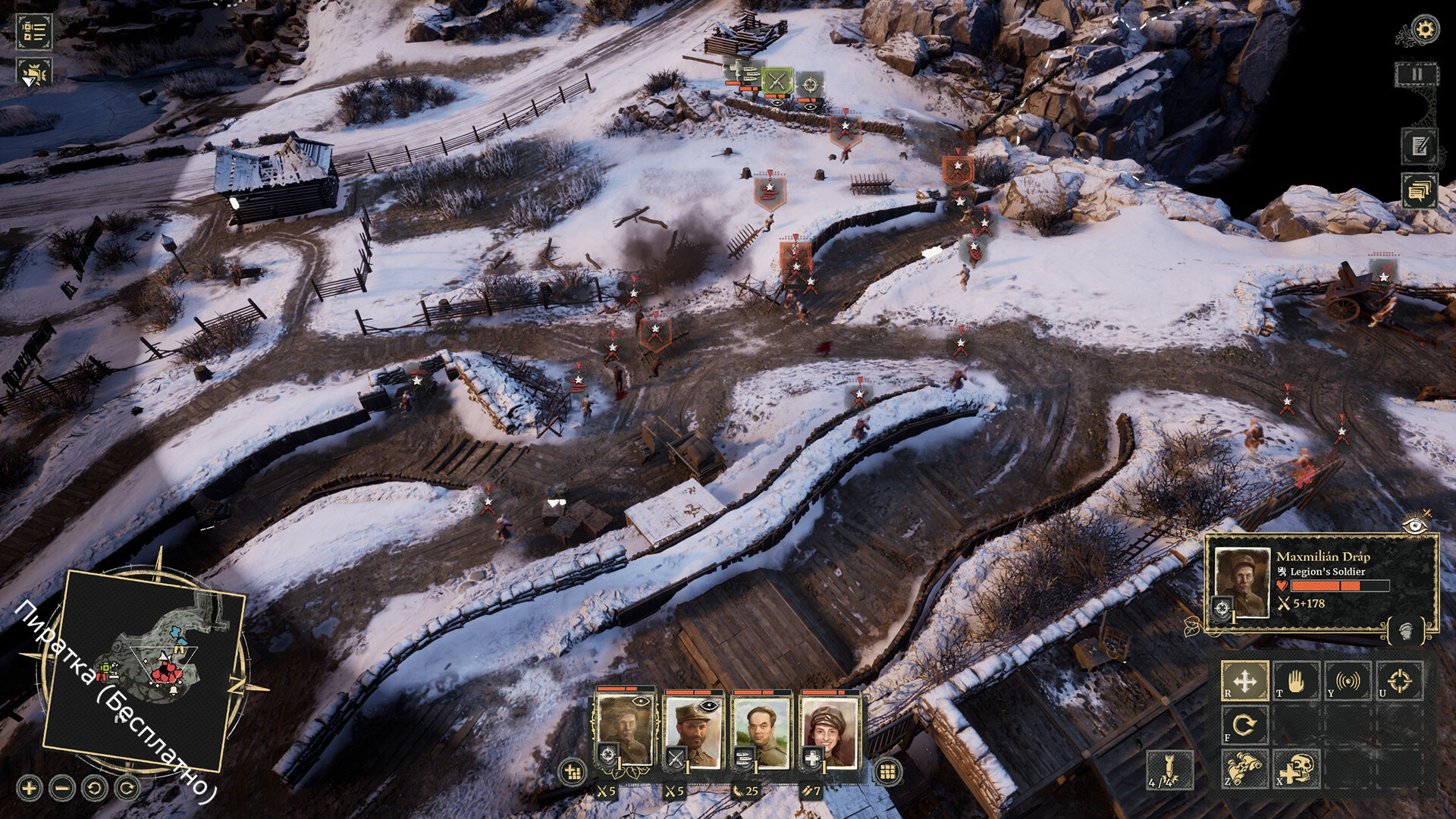 Изображение 3