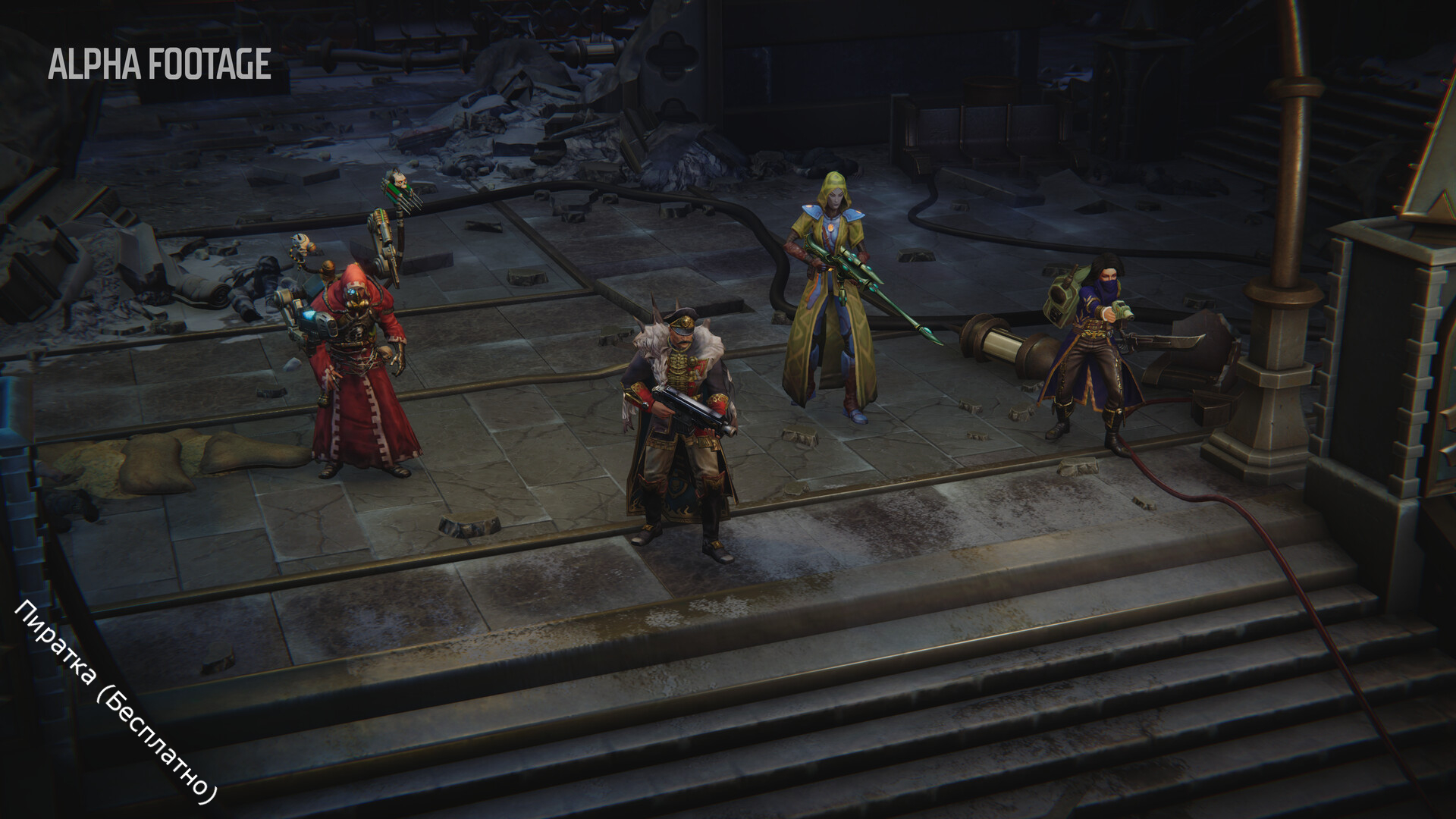 Изображение 3