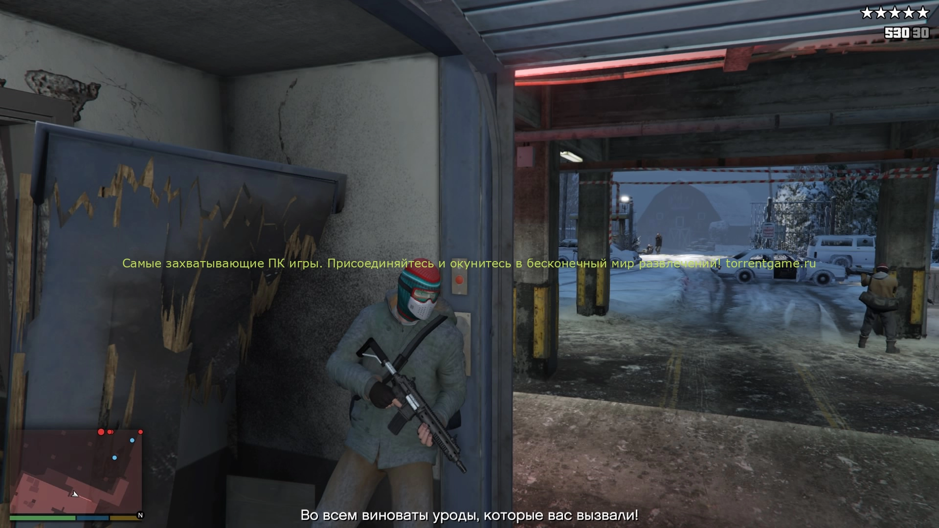 Изображение 2