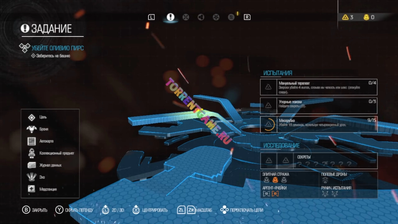 Изображение 6