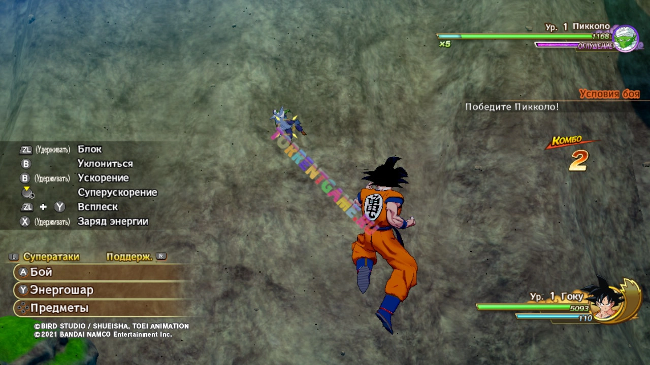 Изображение 6