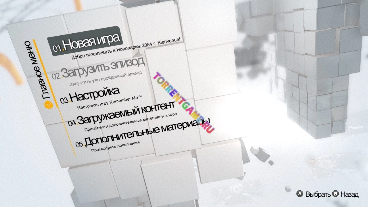 Изображение 2