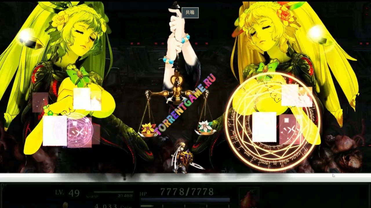 Изображение 5