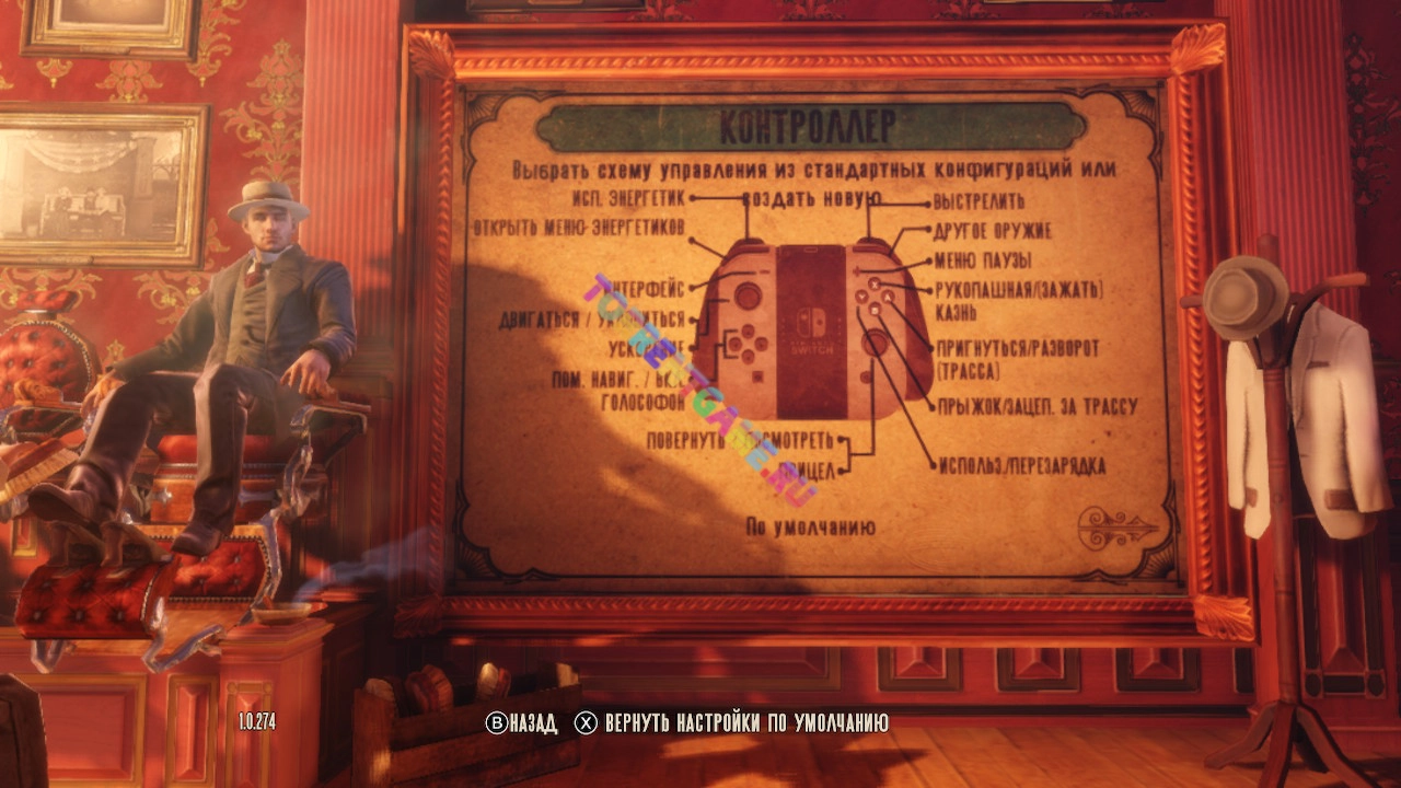 Изображение 3