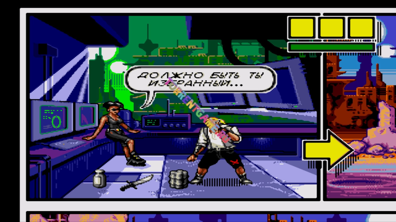 Изображение 3