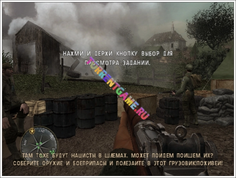 Изображение 3