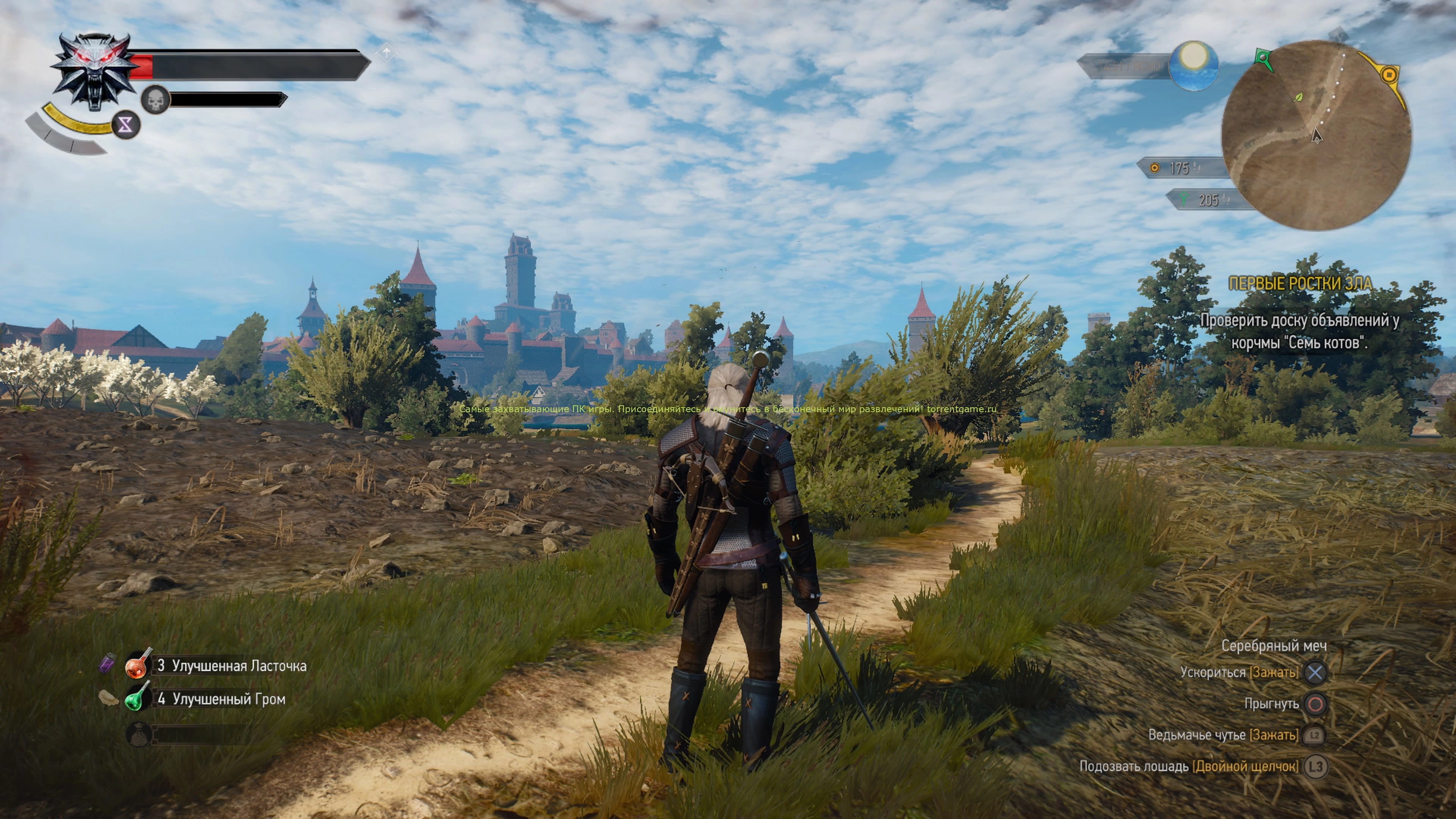 Изображение 1