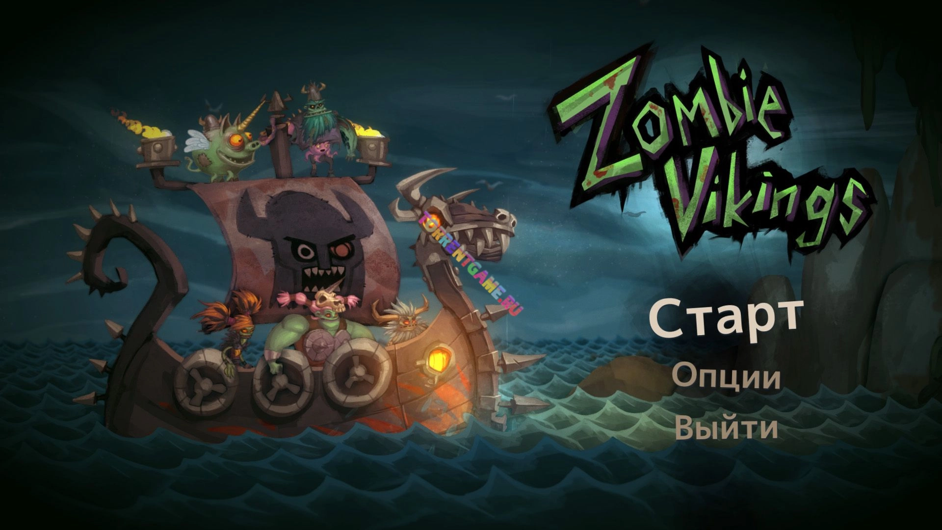 Изображение 7