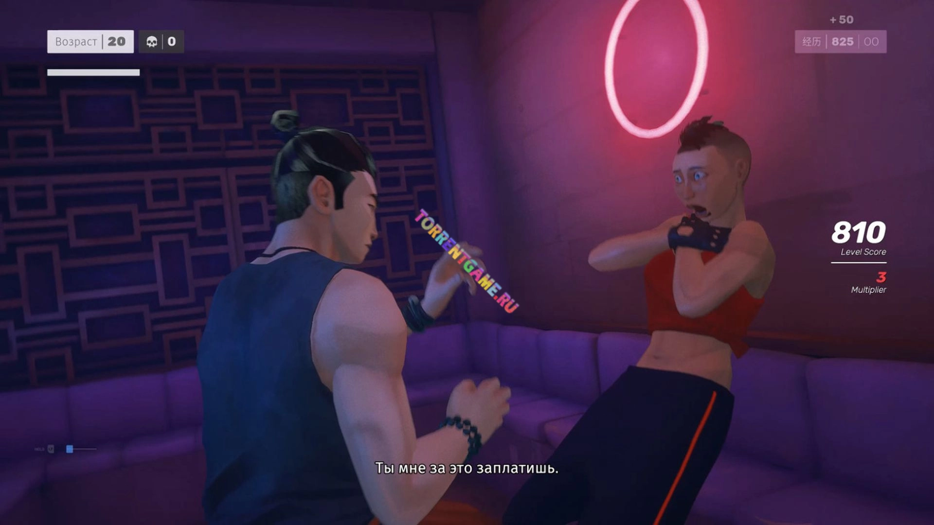 Изображение 3