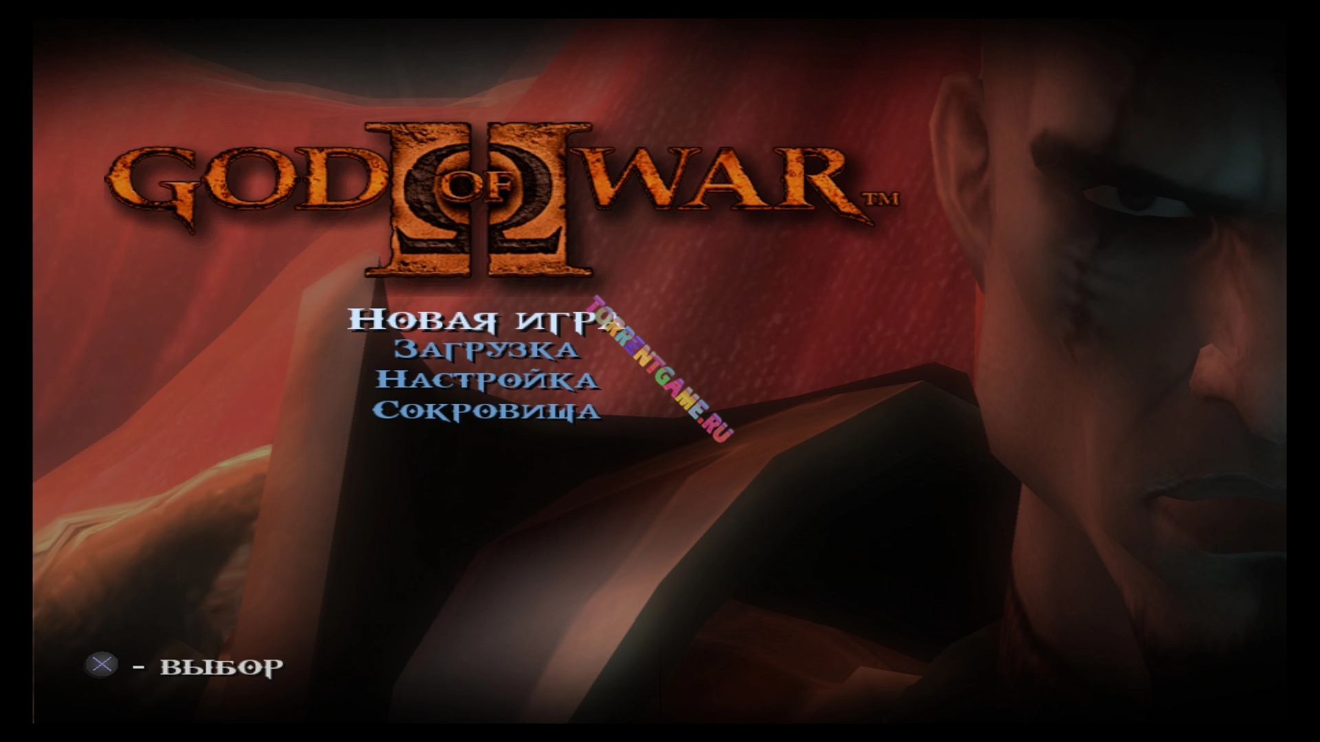 Изображение 5