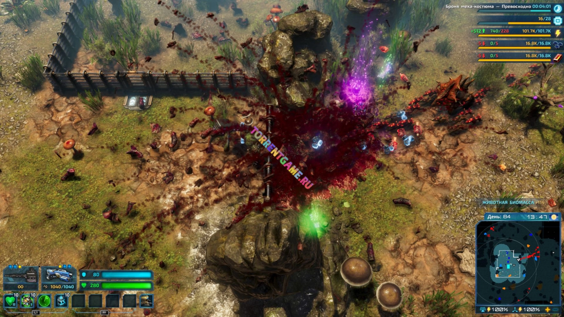 Изображение 2