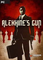  Alekhine’s Gun 