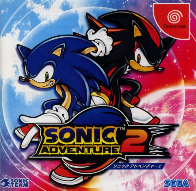  Sonic Adventure 2: Battle 
