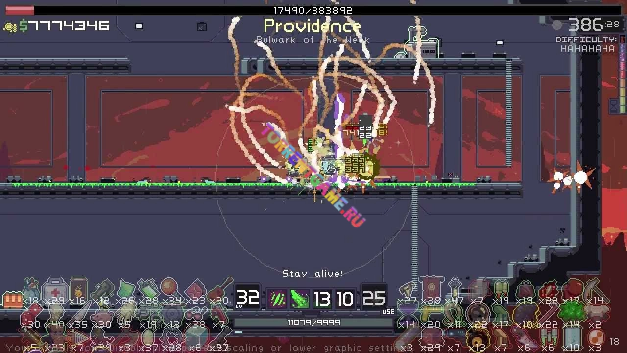 Изображение 6