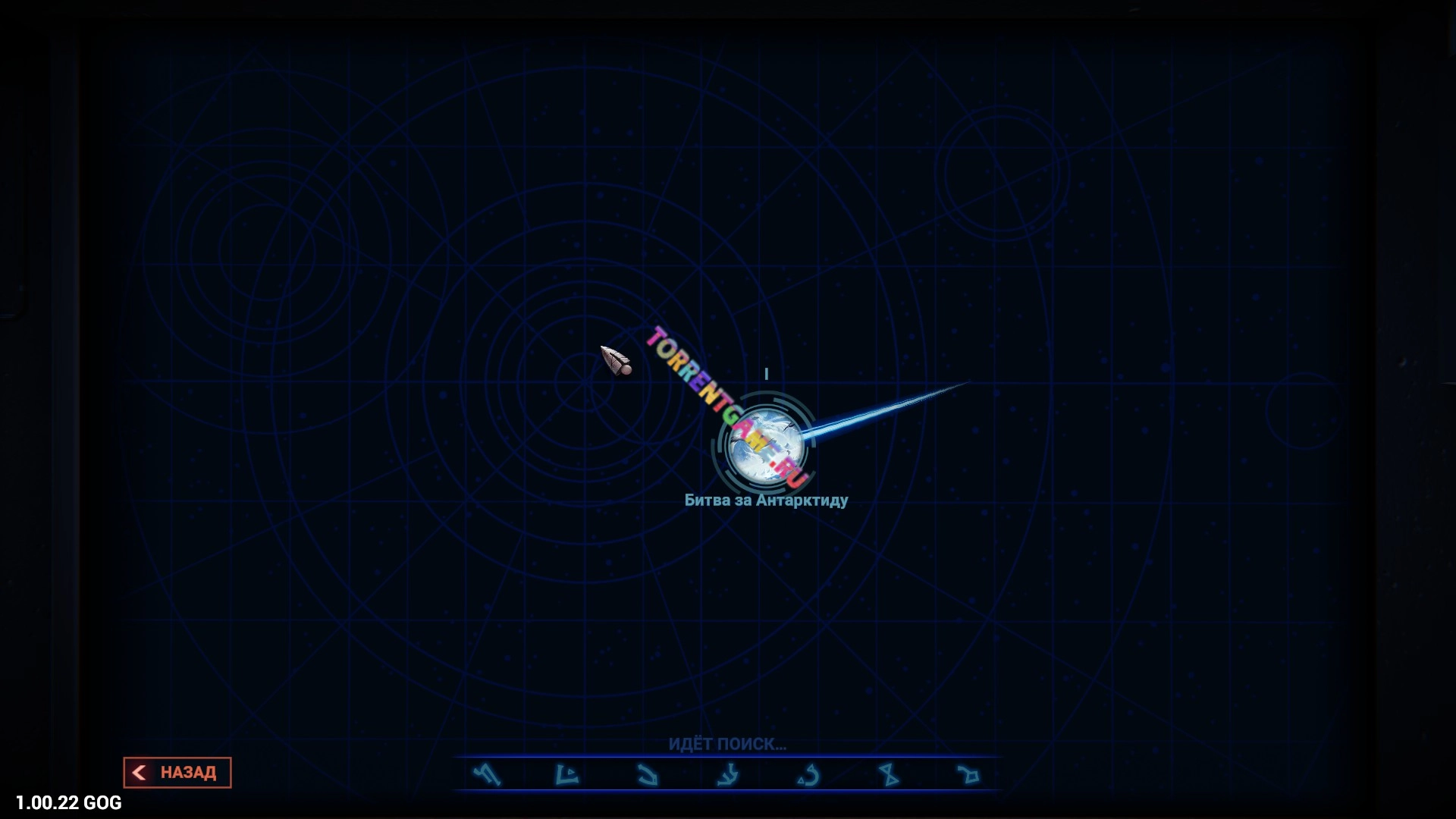 Изображение 6