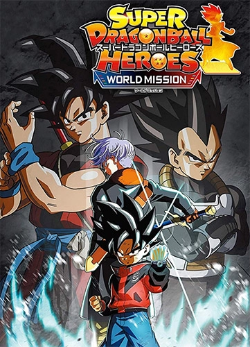 Super Dragon Ball Heroes: World Mission + 3 дополнения + мультиплеер 