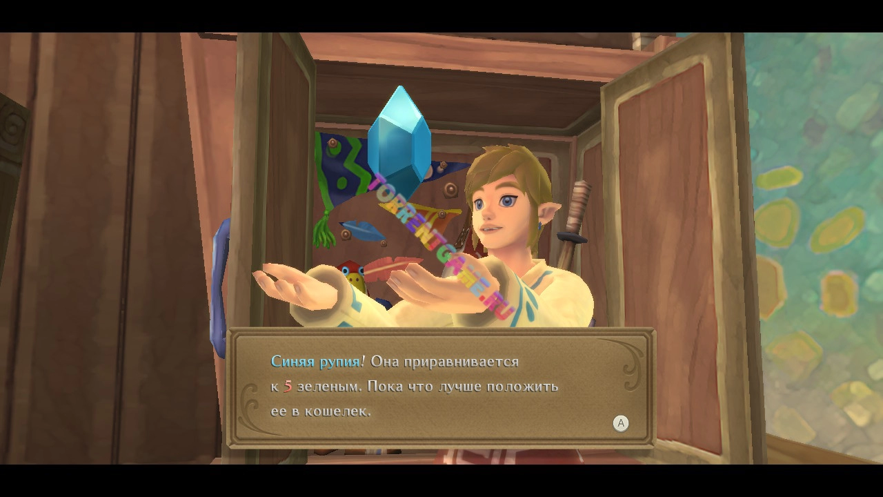 Изображение 3