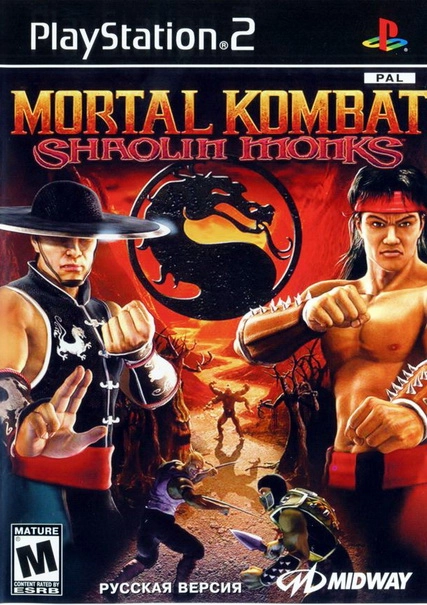  Mortal Kombat Shaolin Monks 