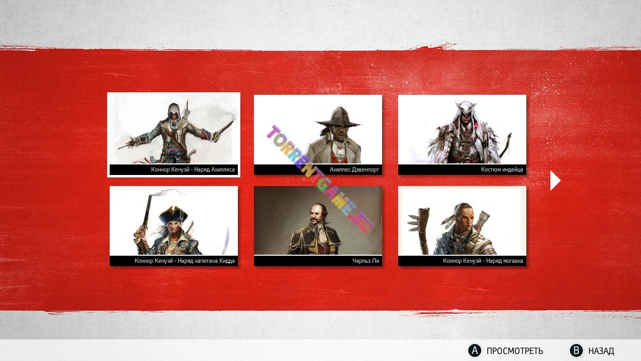 Изображение 3